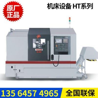 推荐机 床设备NL系列 加工中心 数控机床图2