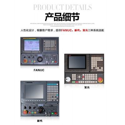 【走心机】硕方SZ-256E双主轴数控走心机车铣复合加工图5