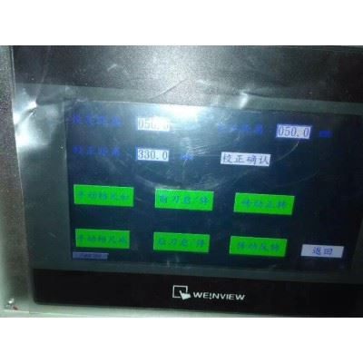 CKD-800-1000型三头数控修边机直销商 瓷砖加工设备图4