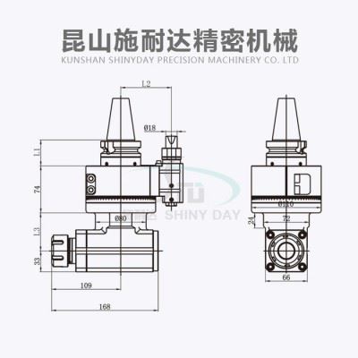 供应施耐达BT50-ER32 直角铣头 数控铣 侧铣头 数控加工中心 加工中心侧铣头 卧式铣床 机床侧头 龙门侧铣头厂家图3
