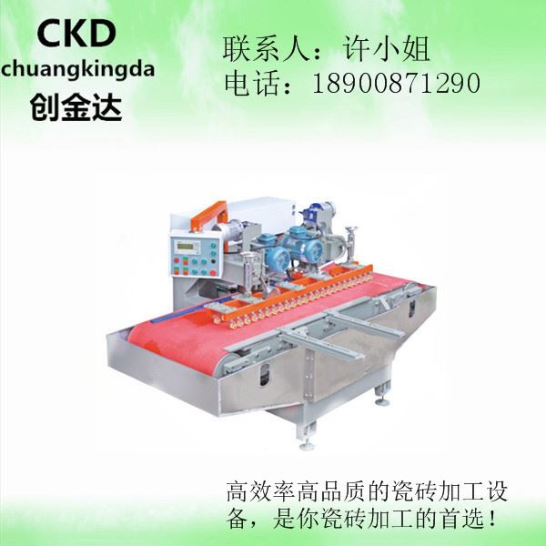 瓷砖加工设备 CKD-800二头数控切割机价格