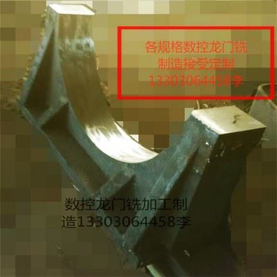 沧州铁力机床KX3040—青县龙门铣加工简易数控龙门铣制造 —接受定制图5