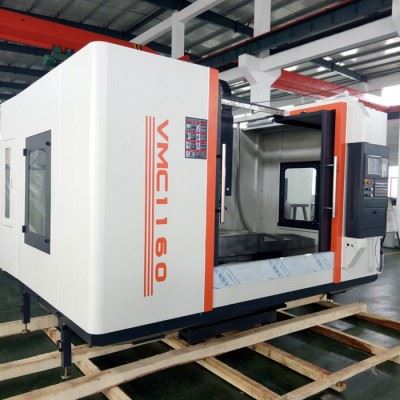 友泰VMC1160加工中心   cnc数控机床 立式加工中心价格 加工中心1160价格图3