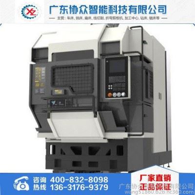 沈阳机床i5M8.2高速四轴立式加工中心车床i5智能数控系统多轴加工中心车床图1