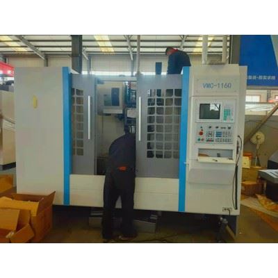 龙泽数控VMC1160立式加工中心图2