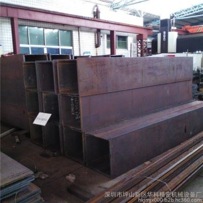 CNC电脑锣加工 大型龙门加工中心加工 工装导轨喷漆热处理加工 底座平台加工 CNC数控加工图5