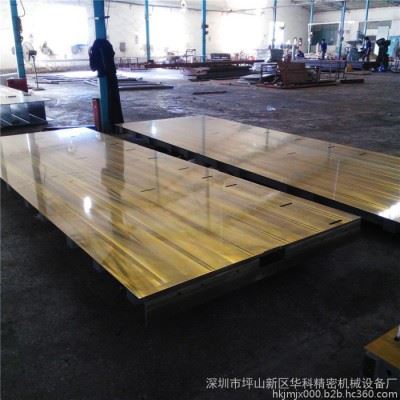 CNC电脑锣加工 大型龙门加工中心加工 工装导轨喷漆热处理加工 底座平台加工 CNC数控加工图8