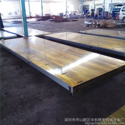 CNC电脑锣加工 大型龙门加工中心加工 工装导轨喷漆热处理加工 底座平台加工 CNC数控加工图7