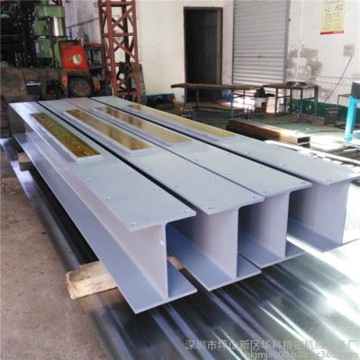 CNC电脑锣加工 大型龙门加工中心加工 工装导轨喷漆热处理加工 底座平台加工 CNC数控加工图4