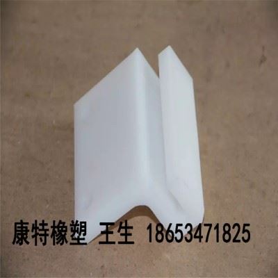销售聚乙烯耐磨条 加工举升机滑块 数控加工高分子弯轨图1