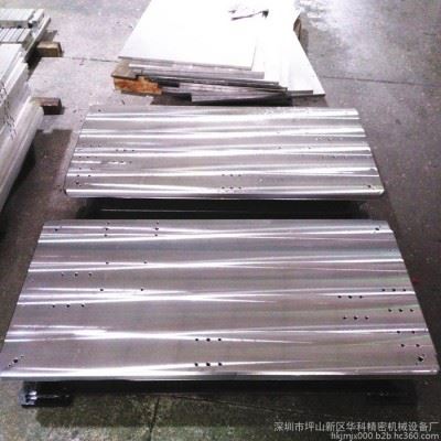 沈阳机床数控及CNC加工 承接批量机械零件加工 五金设备加工 精密加工 龙门数控加工中心 焊接机架 加工中心加工图5