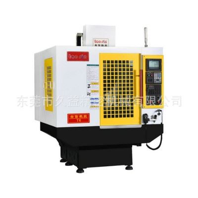 高速立式数控钻攻机 数控cnc钻攻机TXC-T6 cnc数控加工图2