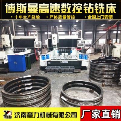 博斯曼全自动定位数控钻铣床 龙门移动式数控钻床 批量数控加工钻孔机图1