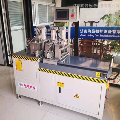 海晶数控切铝机铝型材中断锯铝型材数控切割锯全自动铝切机铝天沟数控加工中心非标定制图2