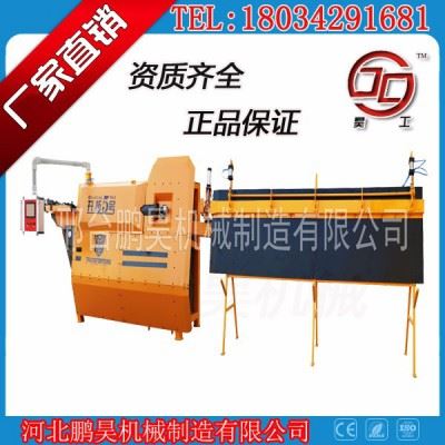 KT-5 弯箍机 钢筋加工机械设备 全自动数控钢筋弯箍机 加工各种箍筋 大型数控调直折弯机 **  欢迎到厂参观订购图1