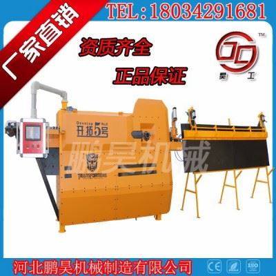 KT-5 弯箍机 钢筋加工机械设备 全自动数控钢筋弯箍机 加工各种箍筋 大型数控调直折弯机 **  欢迎到厂参观订购图2