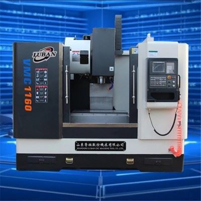 鲁班数控** 三菱系统 台湾罗翌主轴 11KW VMC1160加工中心图2
