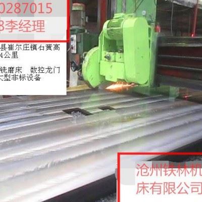 河北机加工 龙门铣加工 数控龙门铣床zxk6030 滕州机床厂家 沧州李焕武设计制造 河北机床厂家图8