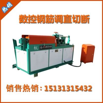 鹏昊GT4-14钢筋加工机械 数控钢筋加工机械有哪些 钢筋机械视频图2