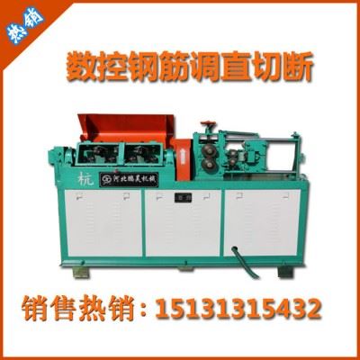 鹏昊GT4-14钢筋加工机械 数控钢筋加工机械有哪些 钢筋机械视频图1