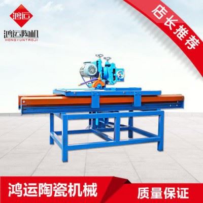 鸿运陶机1200型瓷砖多功能切割机报价 数控瓷砖加工设备价格图1