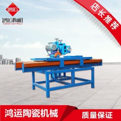 鸿运陶机1200型瓷砖多功能切割机报价 数控瓷砖加工设备价格图3