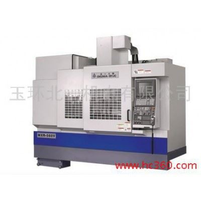 供应MXR460/560立式台湾全自动数控加工中心 立式加工中心图1