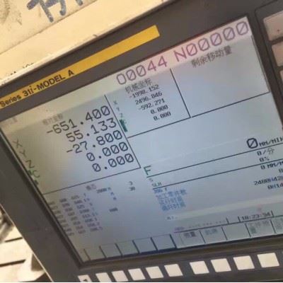 二手宁波海天3X8米数控龙门加工中心HTM35G 数控龙门铣图1
