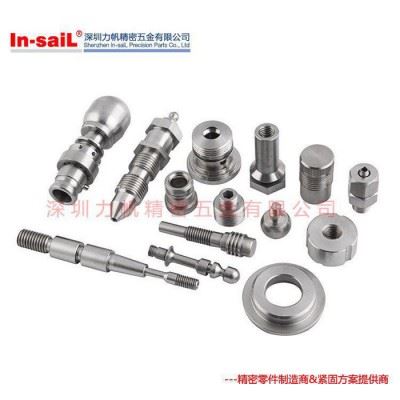 CNC数控车床机加工 车床加工小五金零件 非标零件定制加工图3