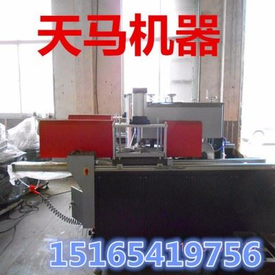 断桥铝门窗加工设备数控锯的厂家图2