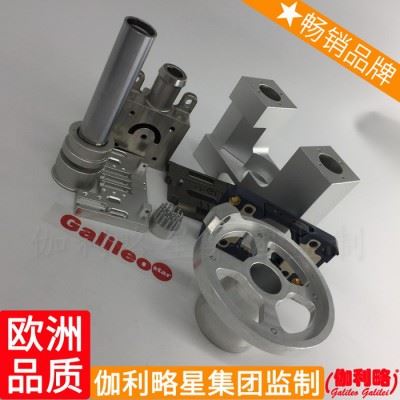 数控仪表车床削数控下料数控线切割削与中心加工数控铣编程图3