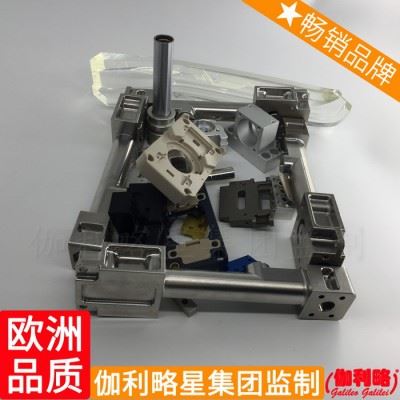 数控仪表车床削数控下料数控线切割削与中心加工数控铣编程图8