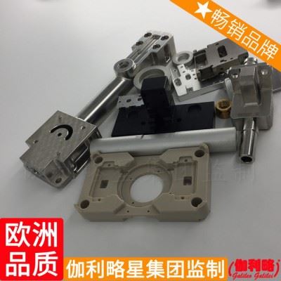 数控仪表车床削数控下料数控线切割削与中心加工数控铣编程图5