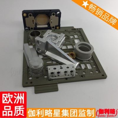 数控仪表车床削数控下料数控线切割削与中心加工数控铣编程图7