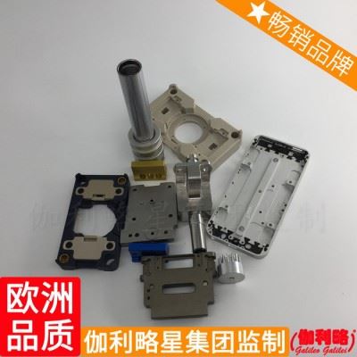 数控仪表车床削数控下料数控线切割削与中心加工数控铣编程图4
