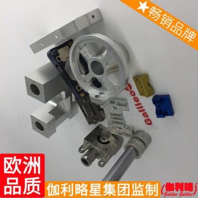 数控仪表车床削数控下料数控线切割削与中心加工数控铣编程图2