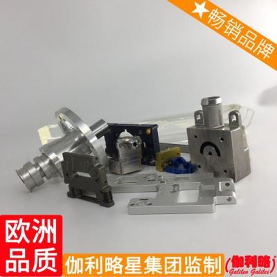 数控仪表车床削数控下料数控线切割削与中心加工数控铣编程图1