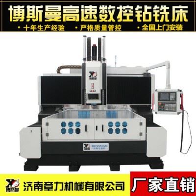 数控平面钻床龙门钻铣床法兰管板数控钻床石墨加工中心机床图6