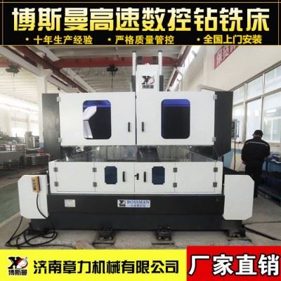 数控平面钻床龙门钻铣床法兰管板数控钻床石墨加工中心机床图2