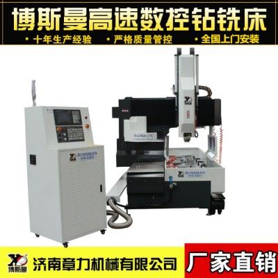 博斯曼500*2600型材加工中心方管铝合金专用数控打孔机自动数控钻床图4