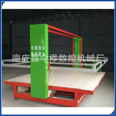 长期加工定制数控泡沫切割机质量好价格低图2