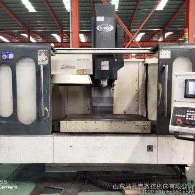 马扎克立式加工中心XH1270 五轴数控加工中心 vmc1270加工中心 马扎克数控图1