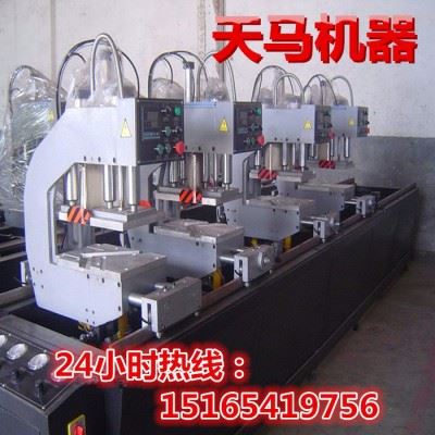 加工精度高的数控精密锯床// 数控精密锯**图1
