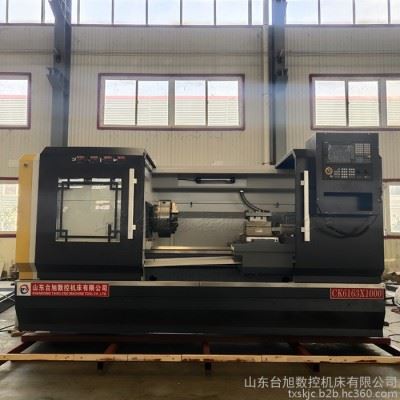 华中台旭 河北数控机床加工中心 8085数控车床批发图1