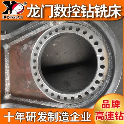 山东章力机械供应 全自动数控龙门钻床 精密数控钻孔机  管板加工钻床 高速数控钻铣床价格图2