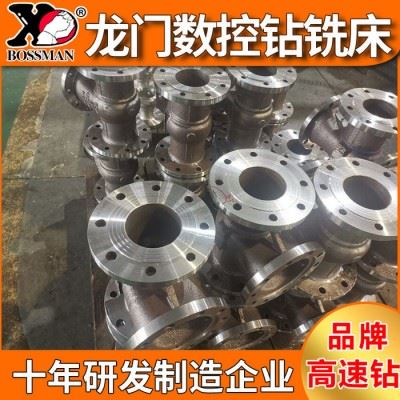 山东章力机械供应 全自动数控龙门钻床 精密数控钻孔机  管板加工钻床 高速数控钻铣床价格图6