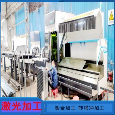 激光切割加工 东莞冲孔加工盟亿MY-JG 钣金加工数控折弯  转塔冲激光切割加工图8