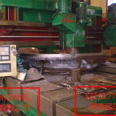 河北机床厂家 承揽大型管板法兰加工制造 沧州铁林机床zxk5035 大型数控龙门钻铣床 龙门铣床-数控龙门铣床 孔加工图6