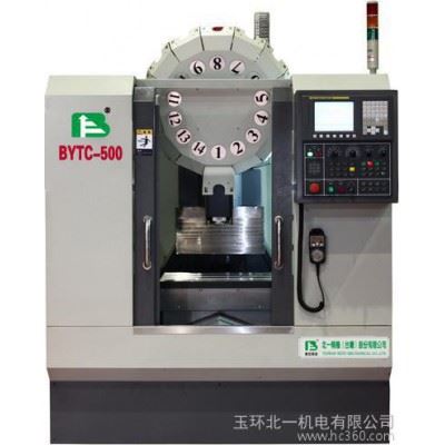 北一BYTC500机床  变速箱壳体 钻孔立式数控加工中心图2