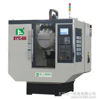 北一BYTC500机床  变速箱壳体 钻孔立式数控加工中心图1